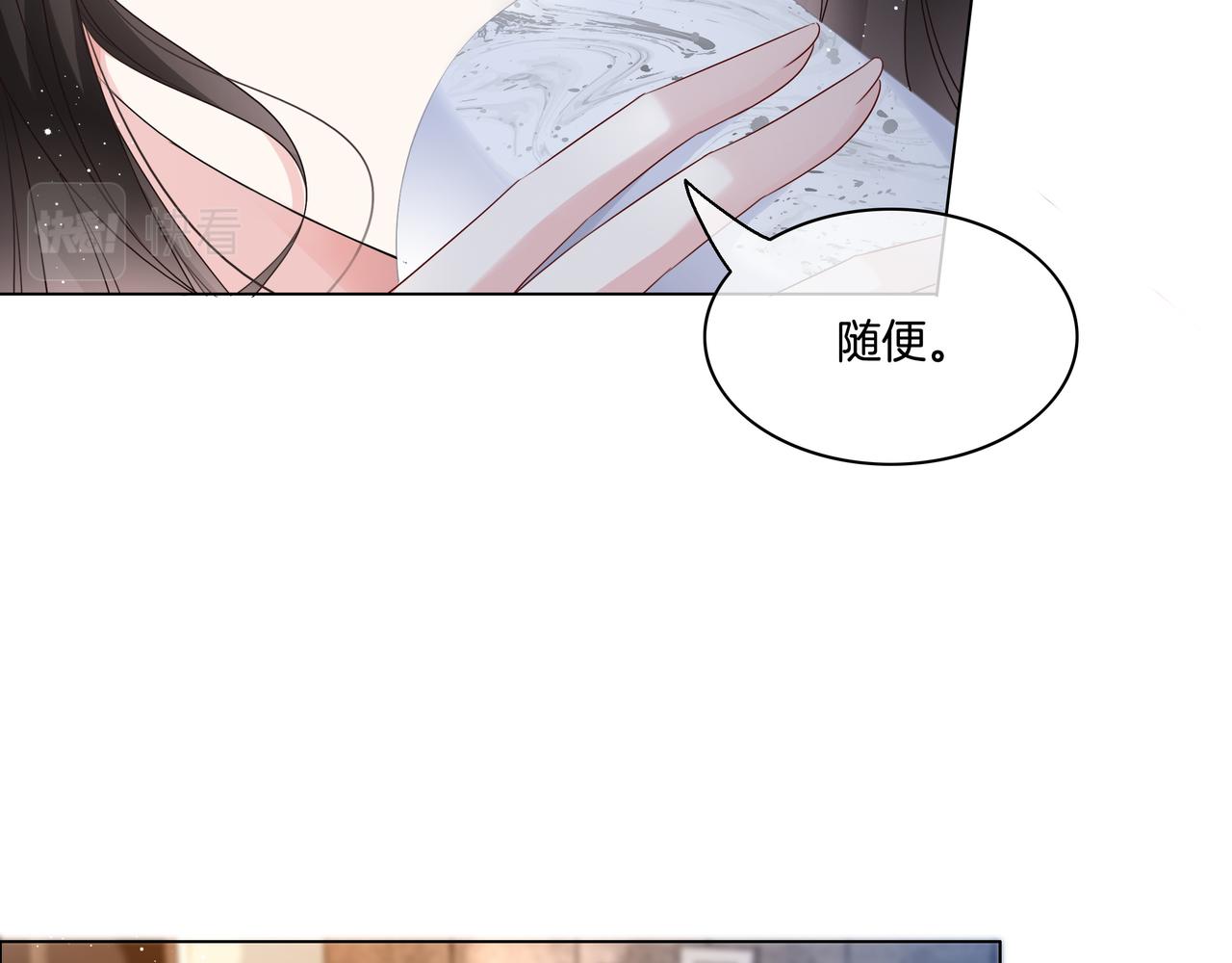 第6话 细节怪影帝53