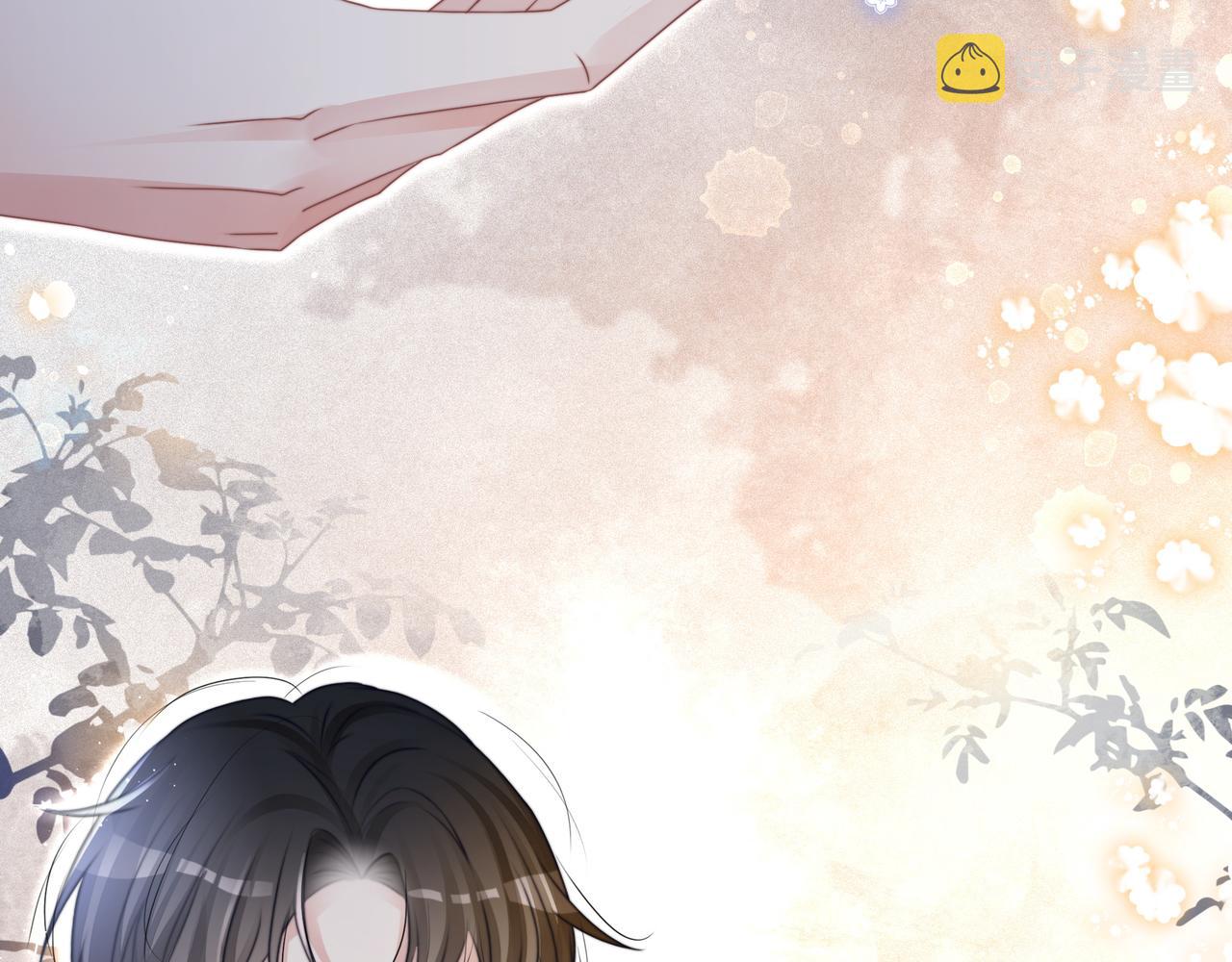 第7话 工作机会13