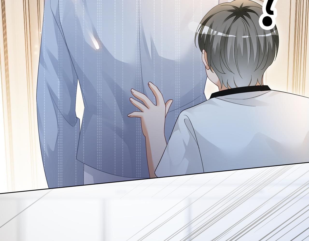 第14话 隐瞒？32
