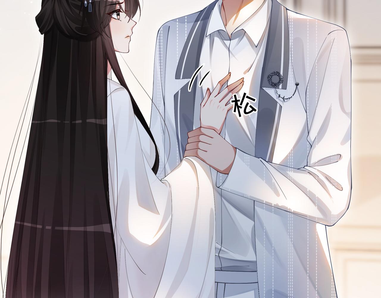 第14话 隐瞒？42