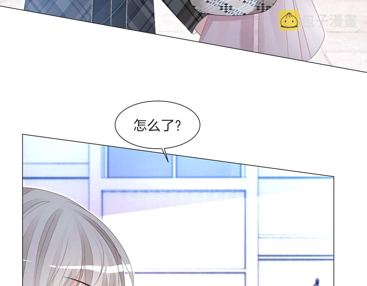 第10话 领队翻车74