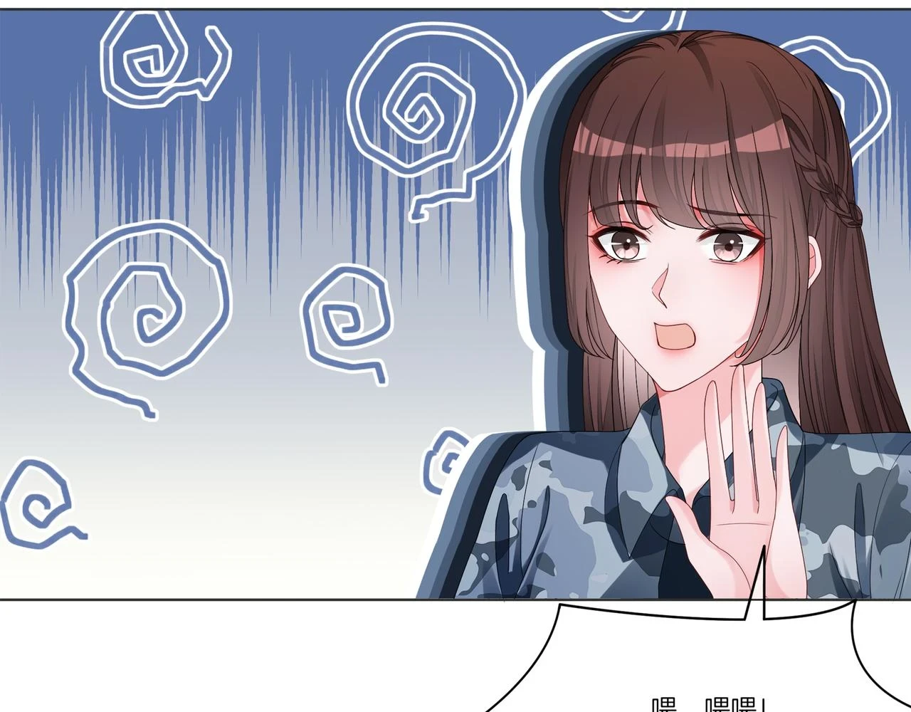 第31话 美女救英雄108