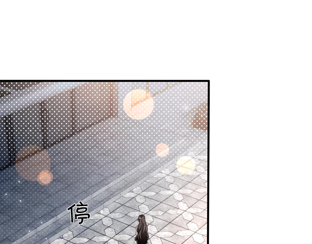 第26话 默默守护36