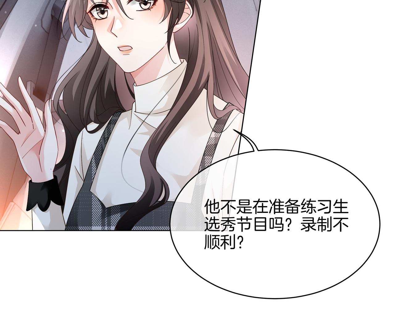 第24话 梦境42