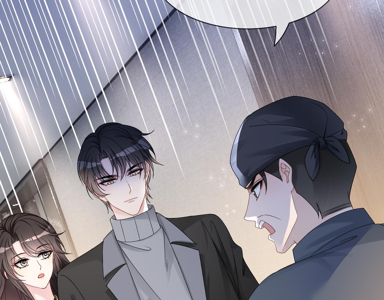 第21话 踢馆同行80