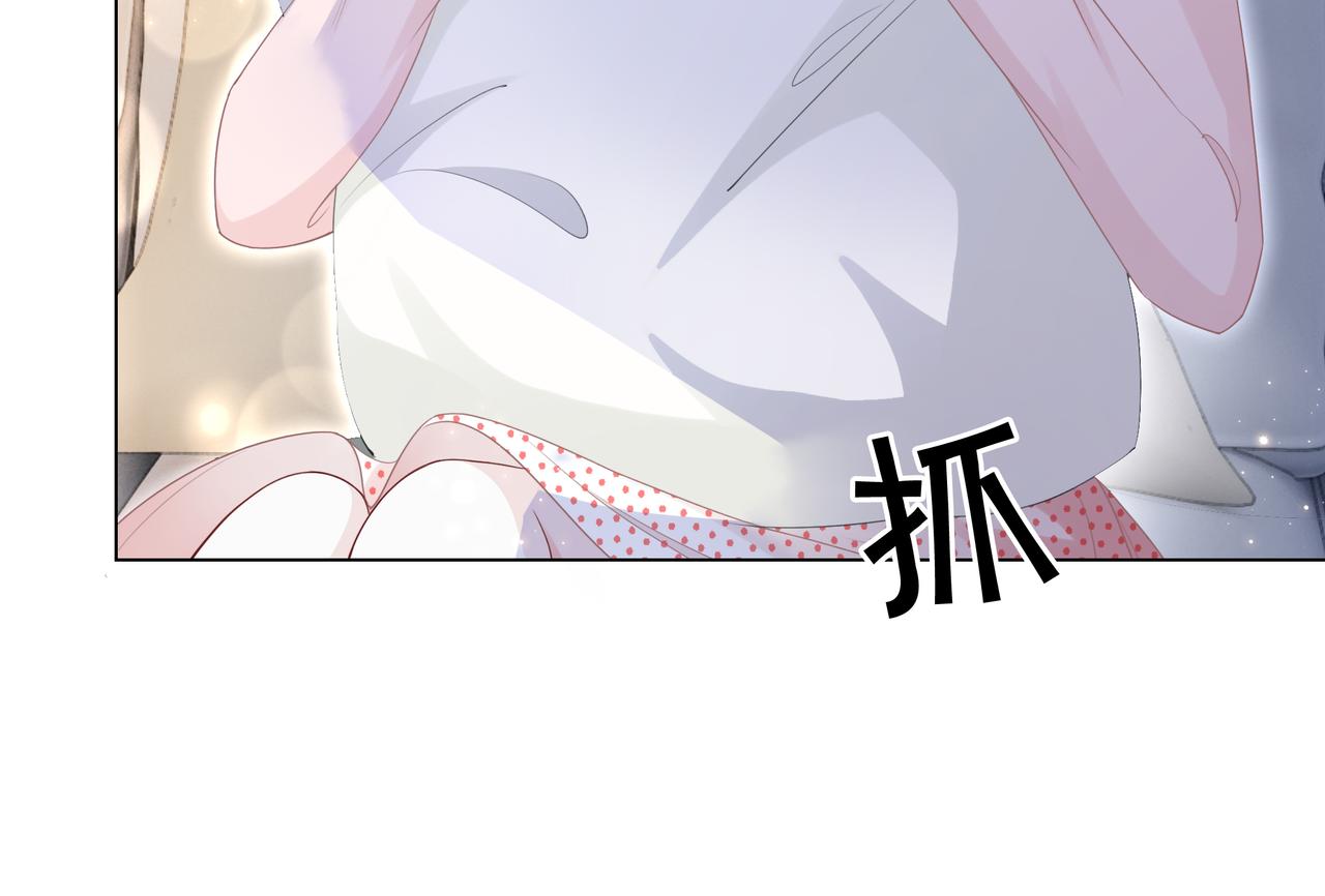 第5话 穷游迷路74