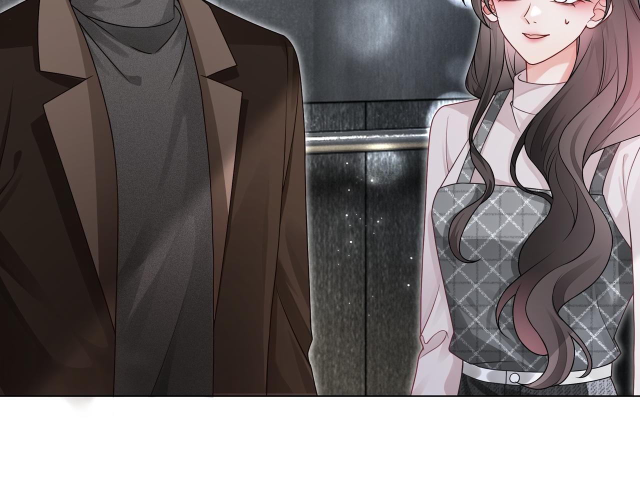第27话 未婚妻浮出水面84
