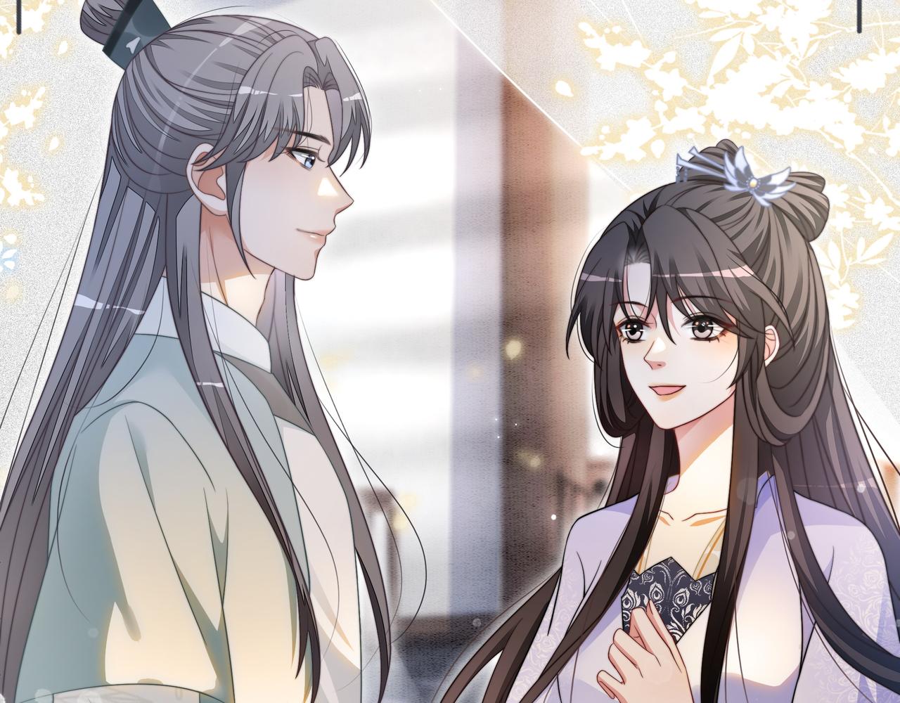第15话 婚约17