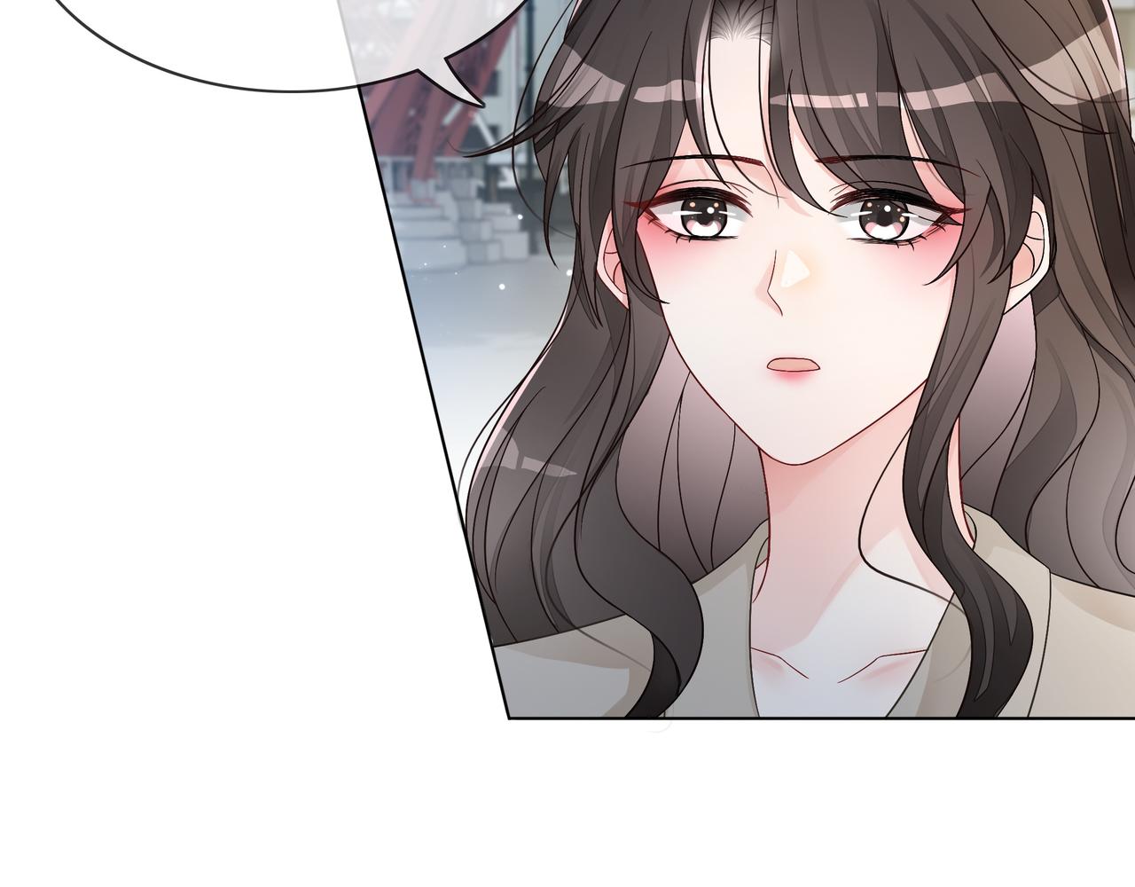 第18话 初露绿茶属性20