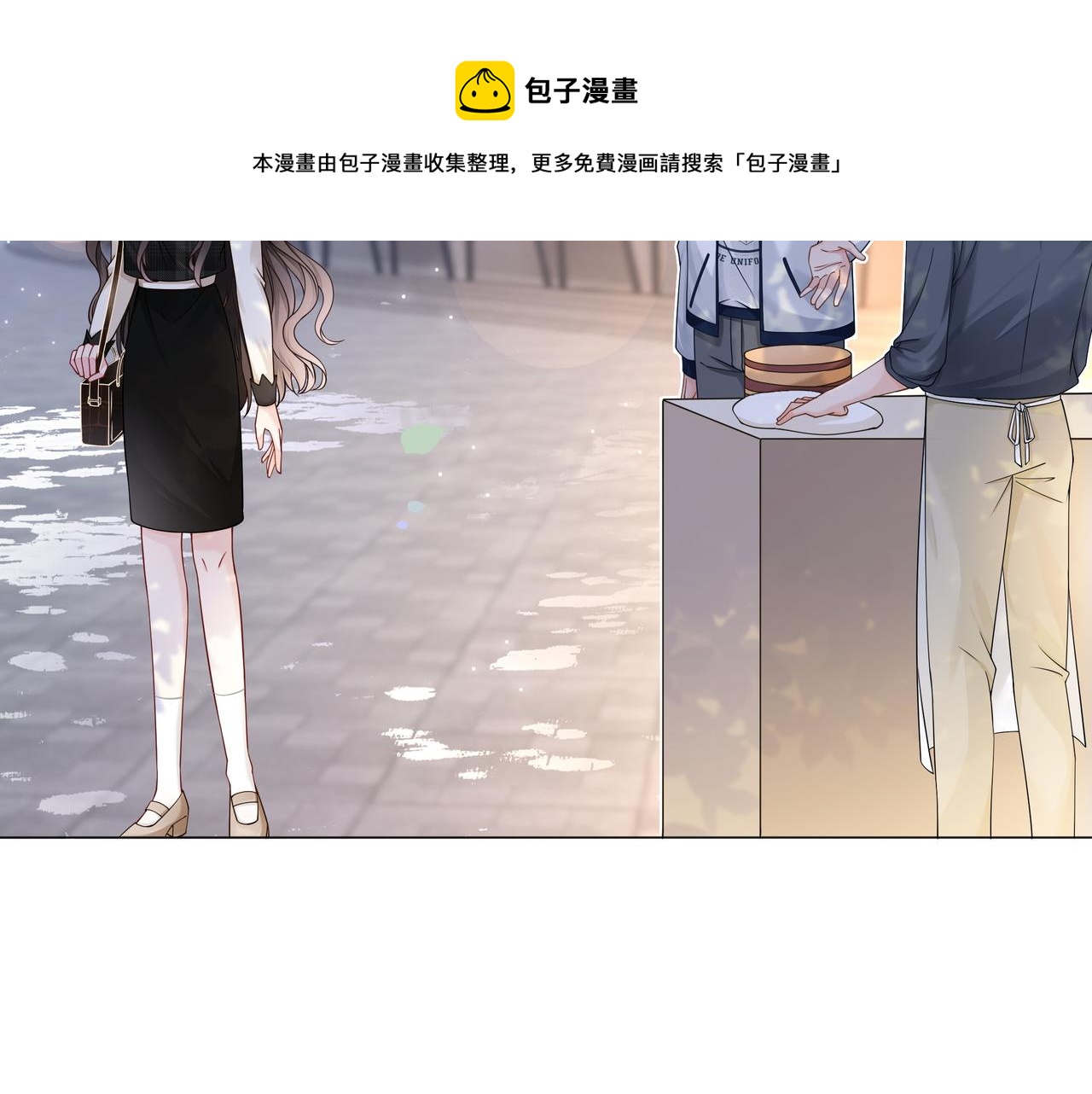 第23话 贼心不死49