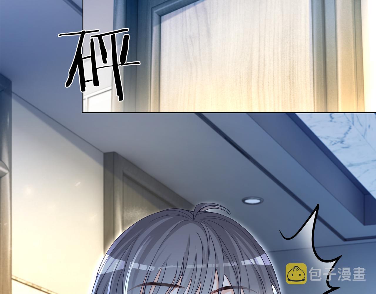 第1话 重生归来94