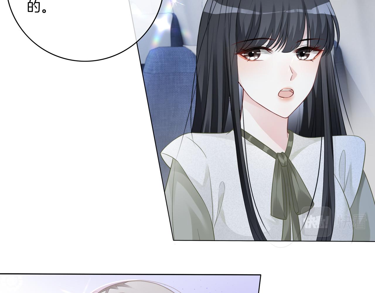 第7话 工作机会39