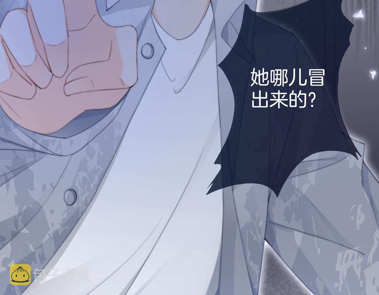 第1话 重生归来73