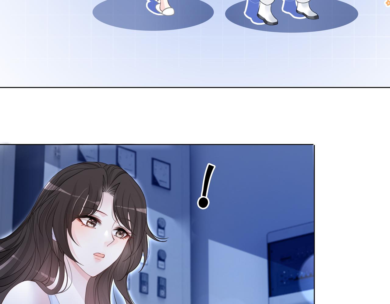 第7话 工作机会28