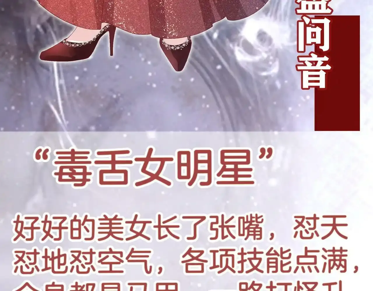 9月30上线 敬请期待~3