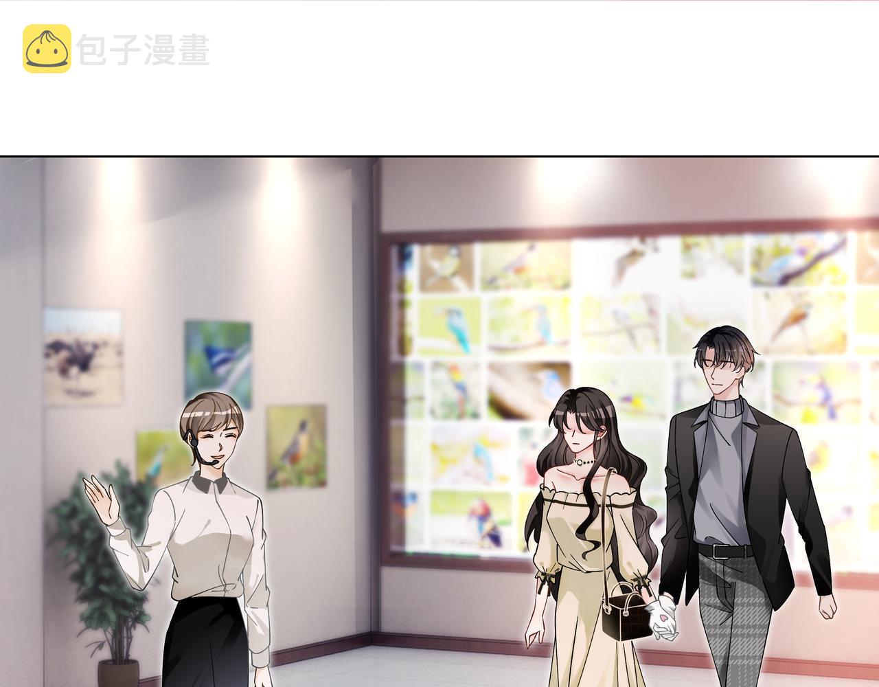 第19话 初次牵手~59
