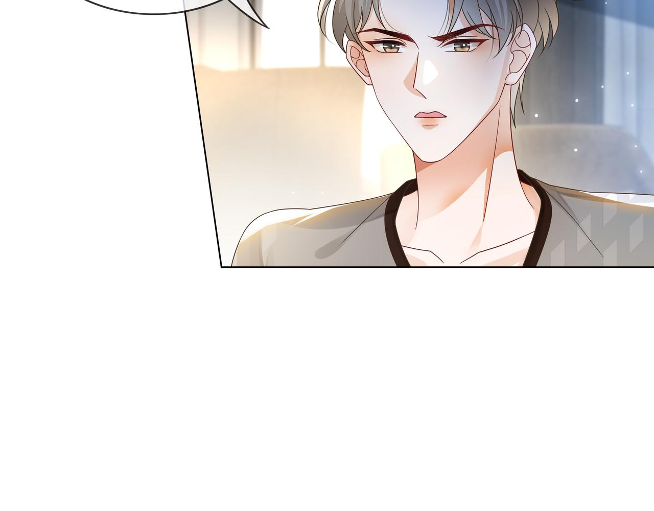 第16话 我要追她！54