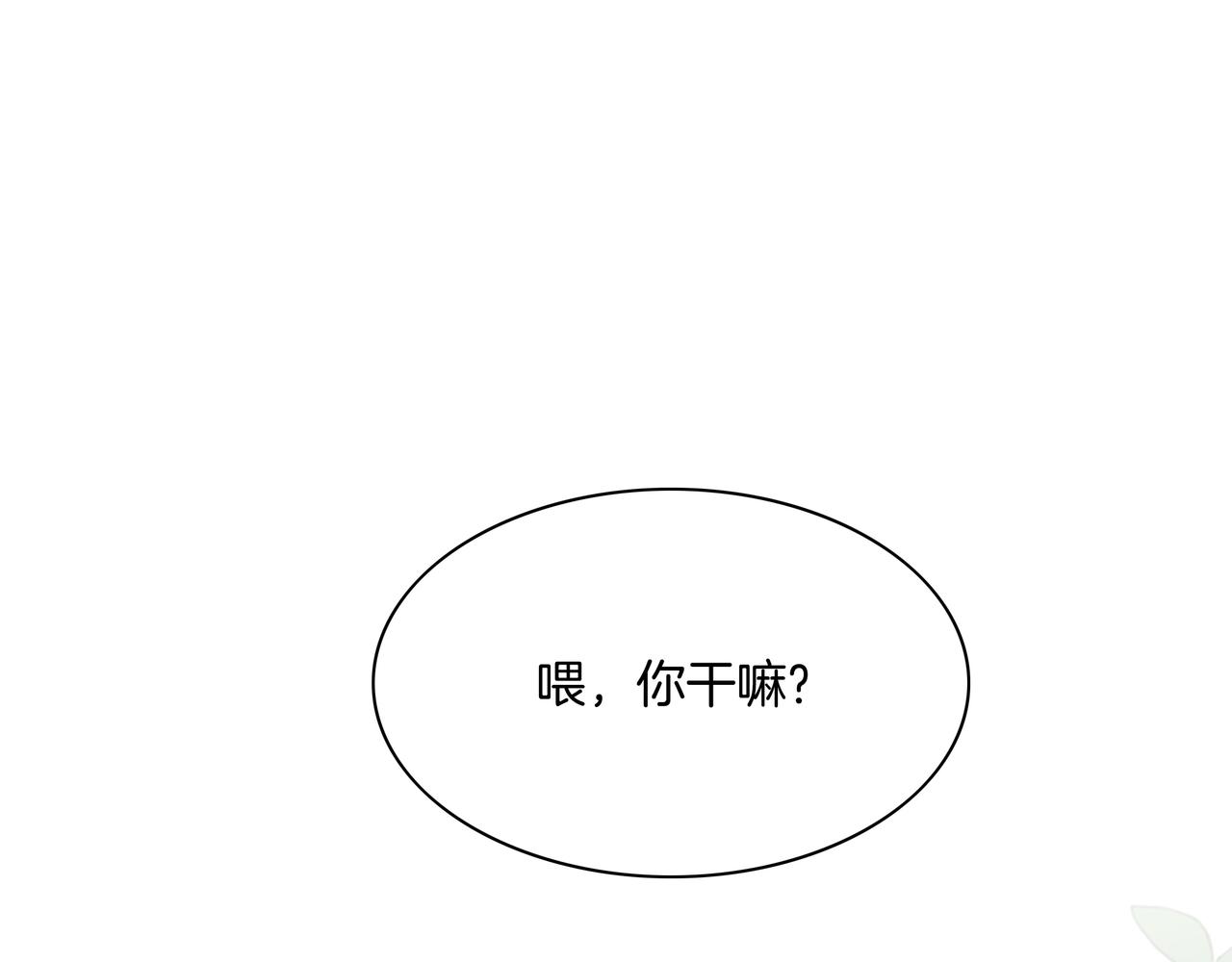 第22话 误会解除66