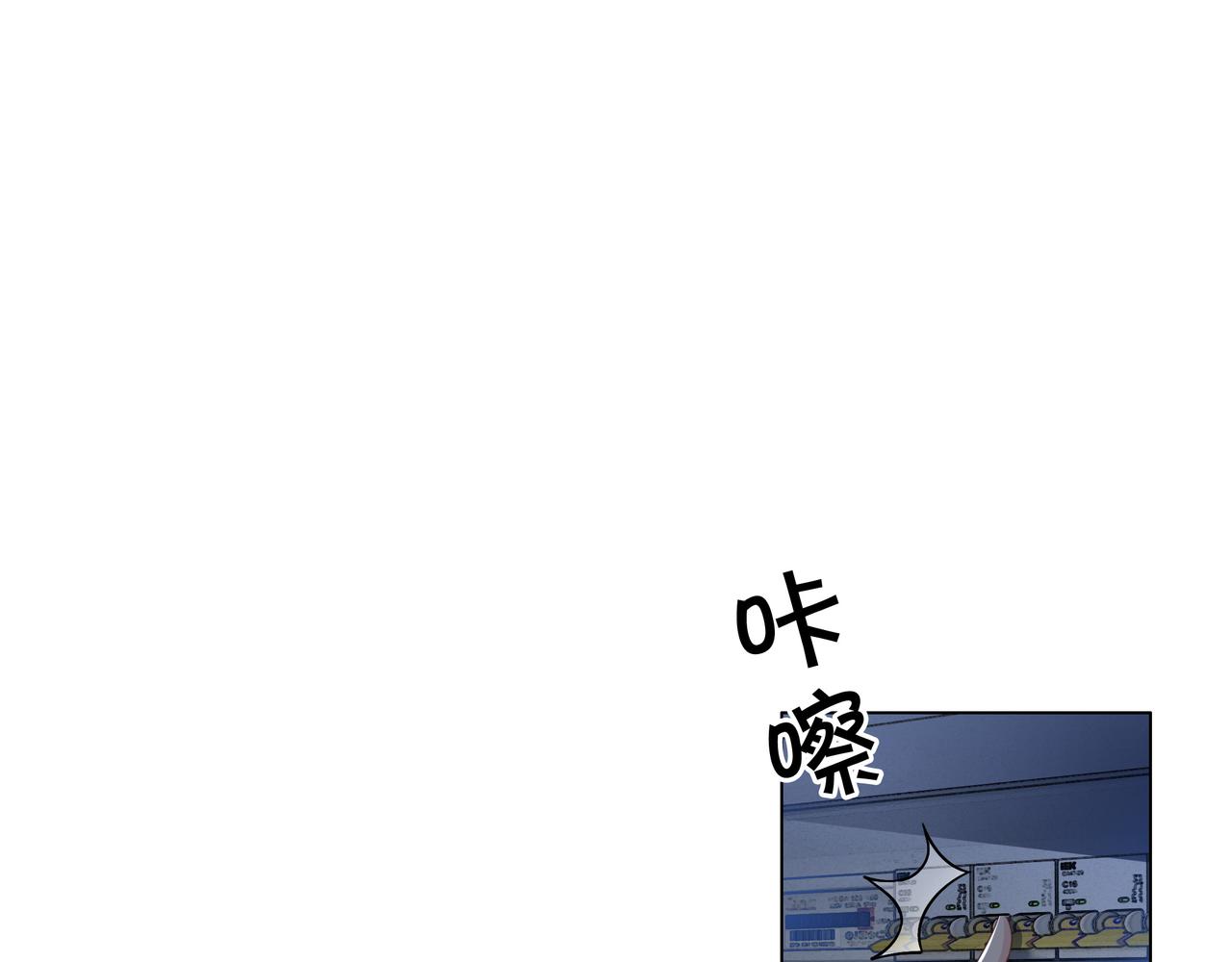 第7话 工作机会25