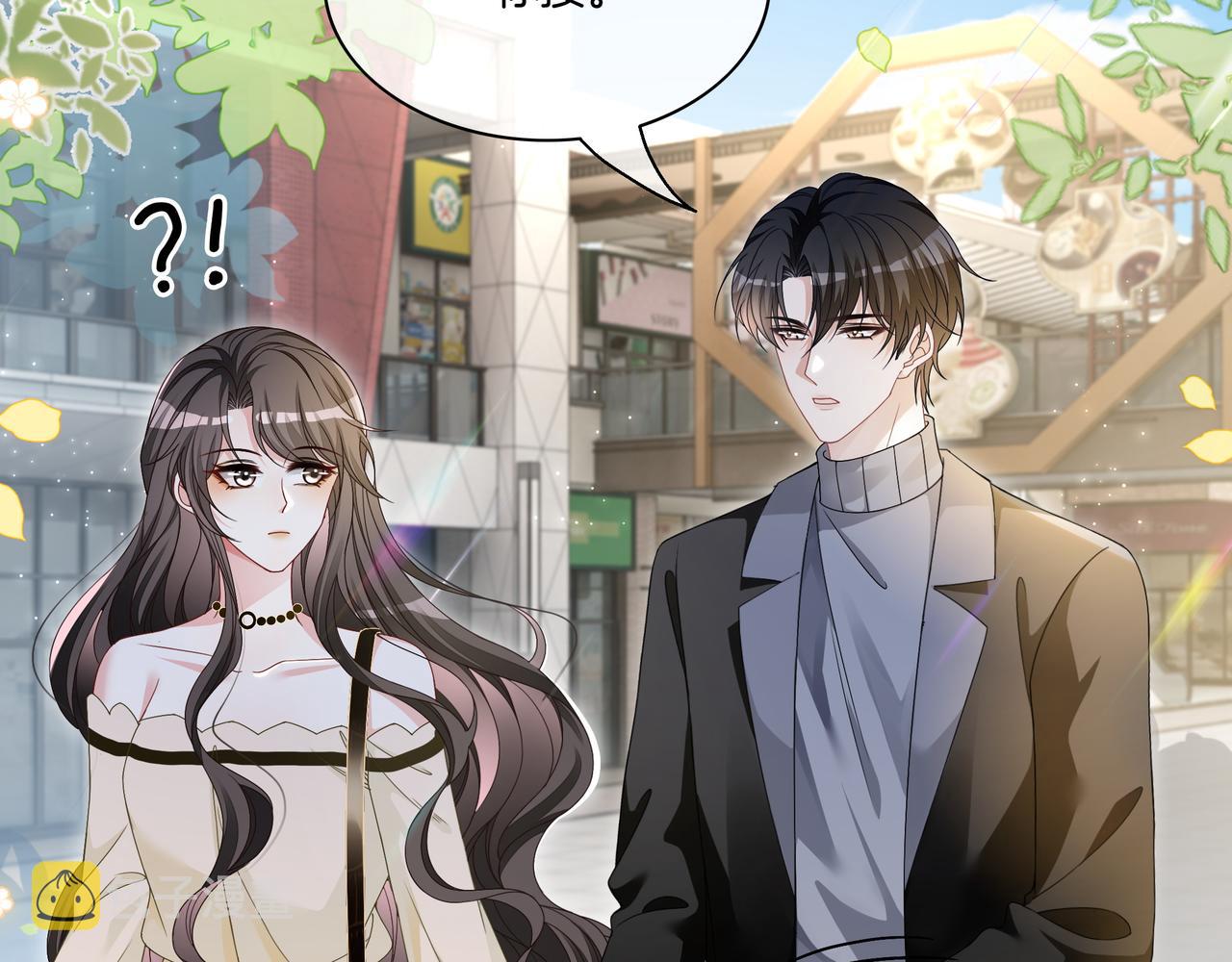 第20话 免费午餐计划23