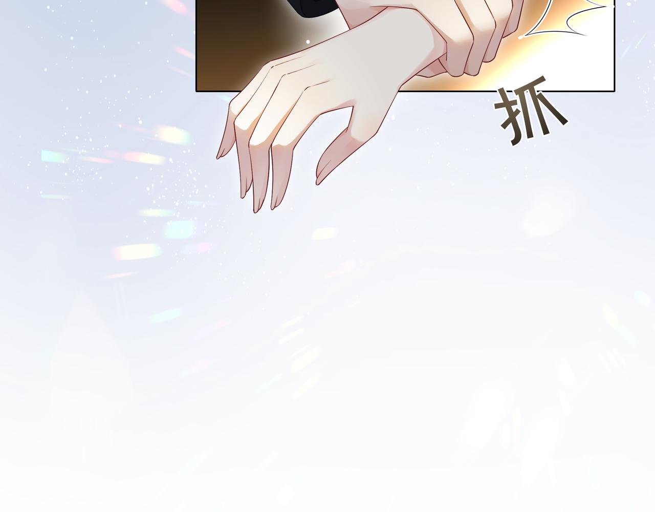 第13话 童年回忆16