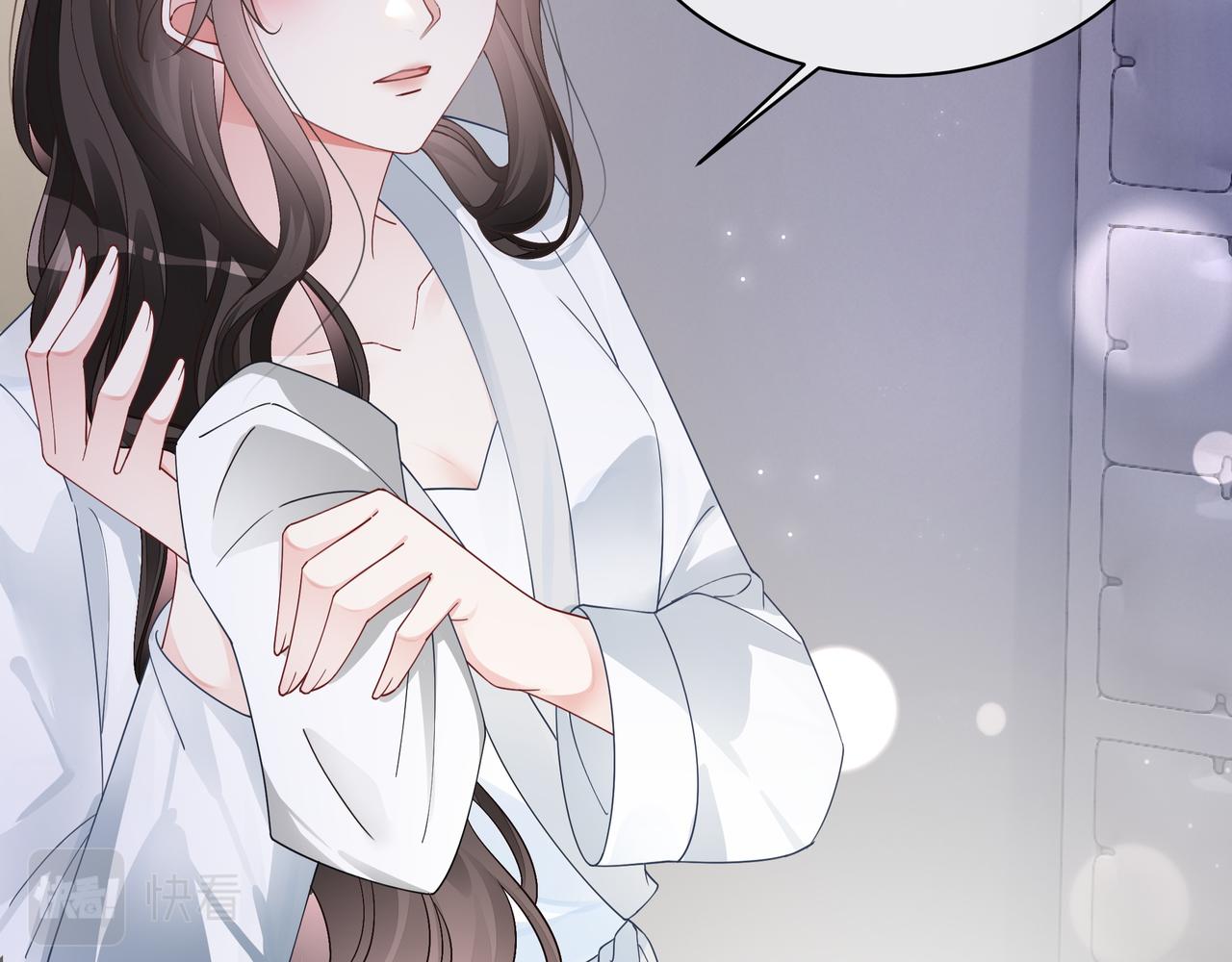 第16话 我要追她！62
