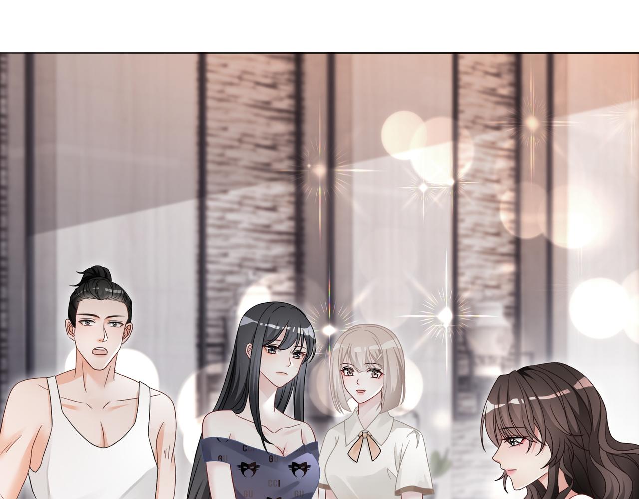 第4话 暗坑渣男33