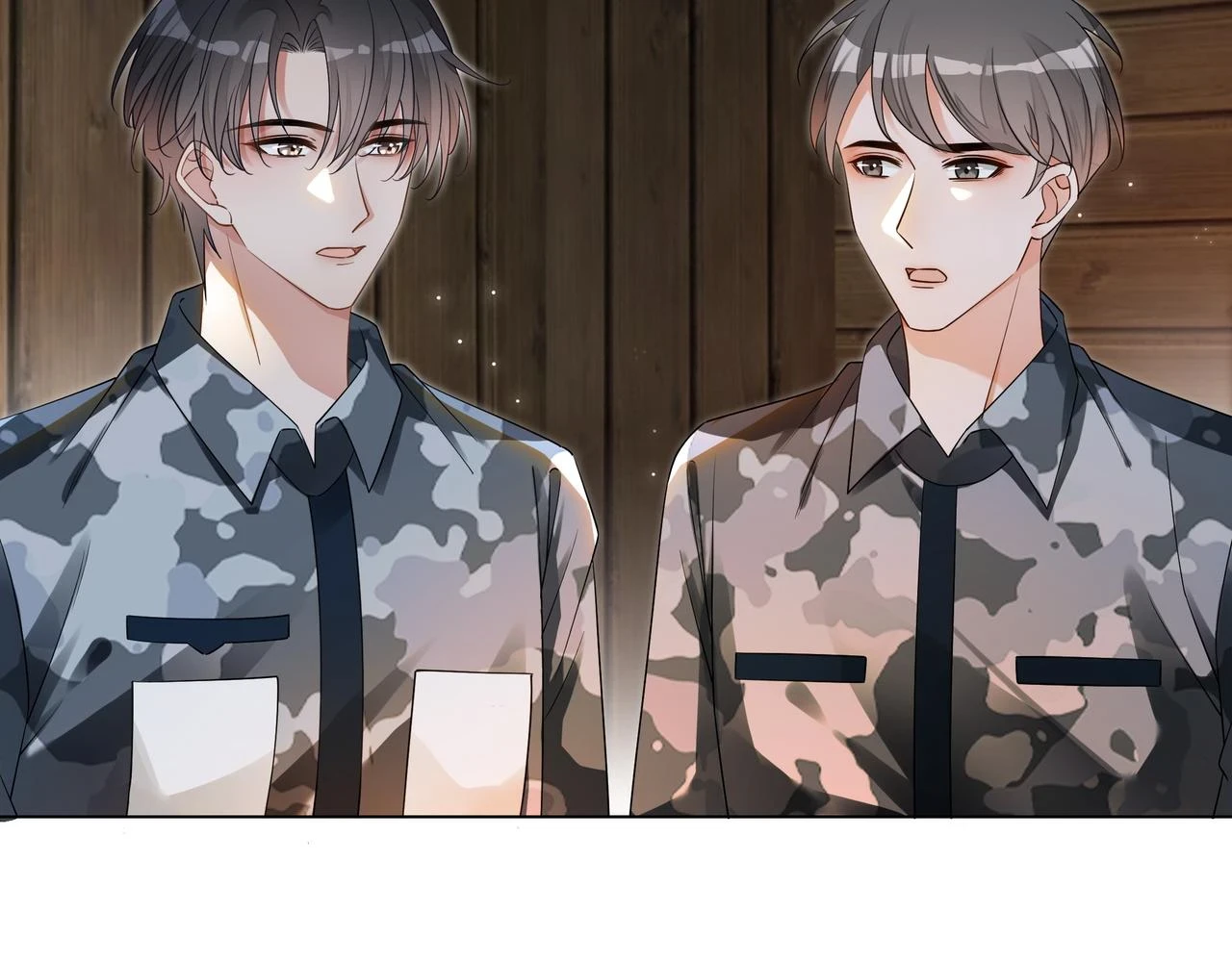 第32话 美人计？55