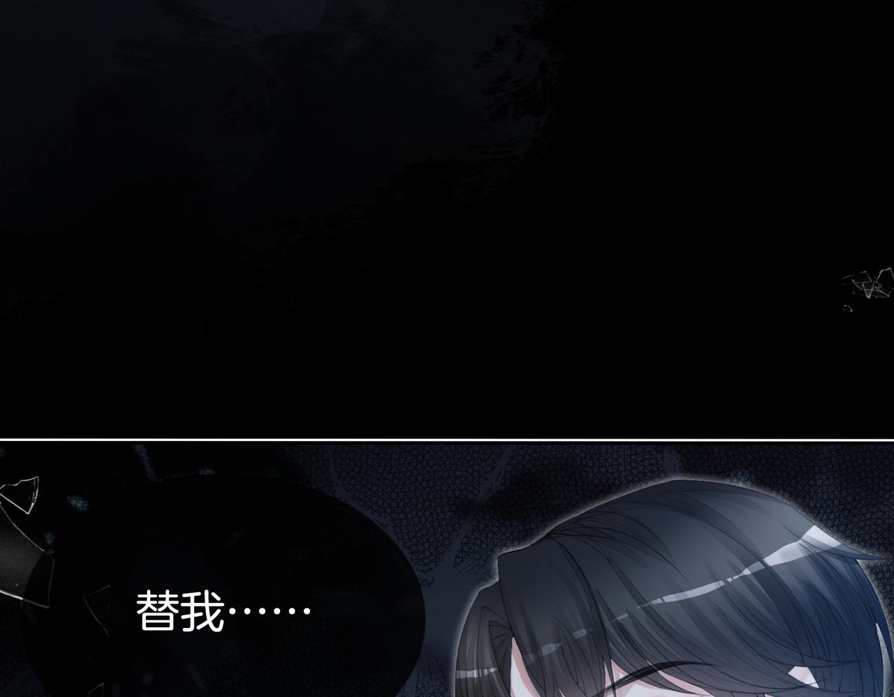 第1话 重生归来66