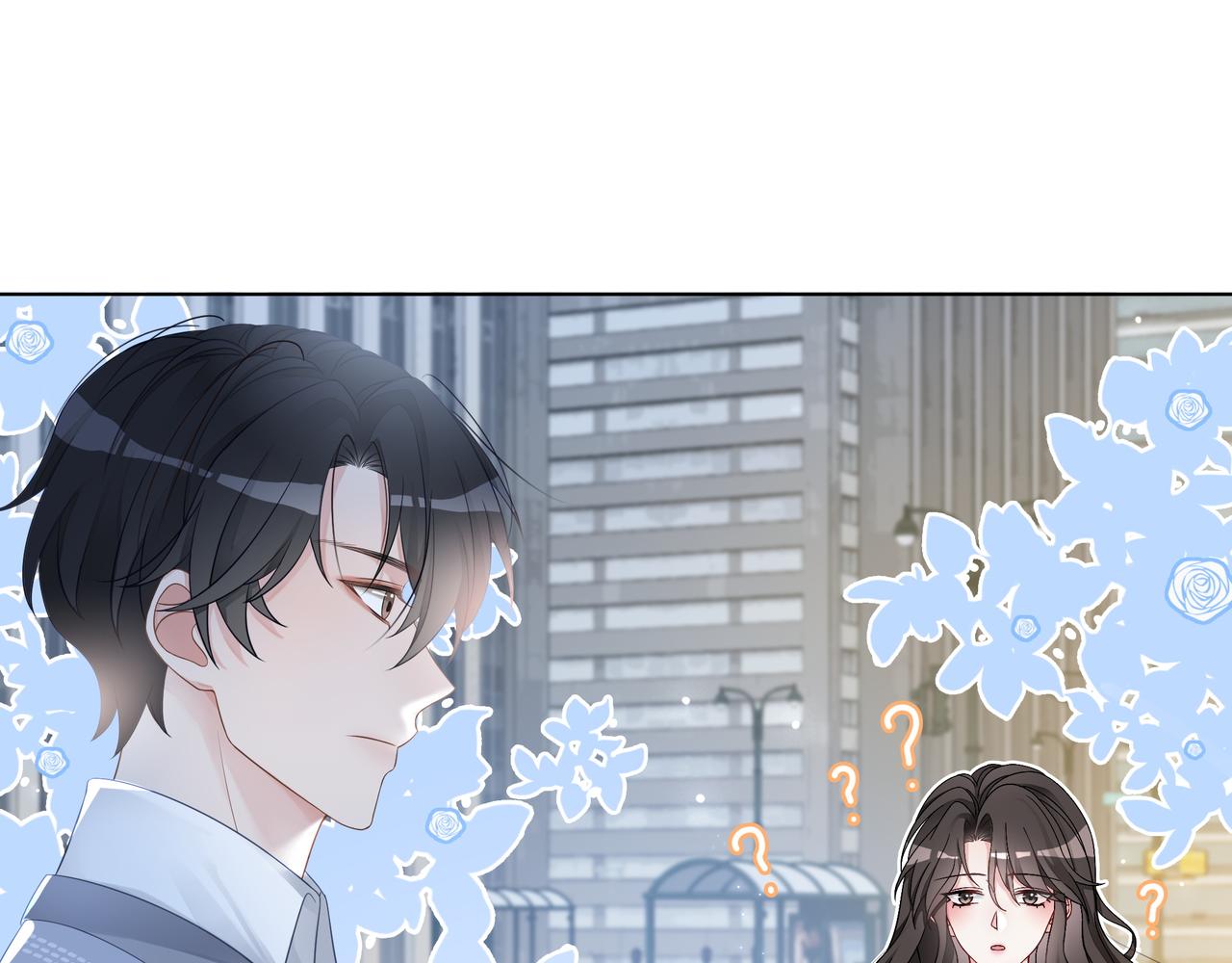 第17话 荧屏cp73