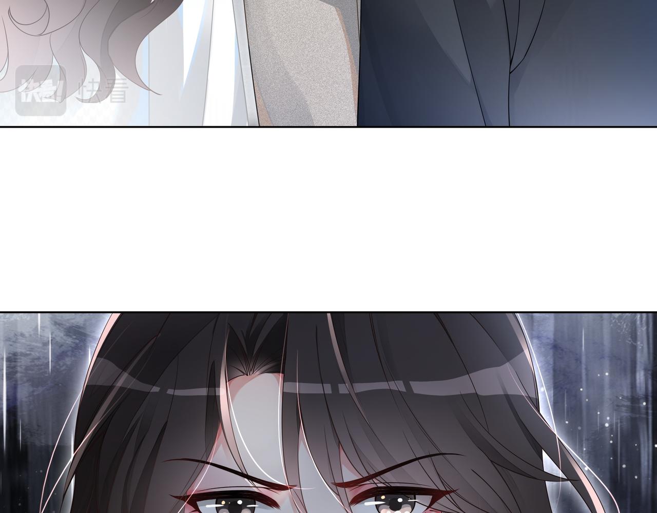 第16话 我要追她！75