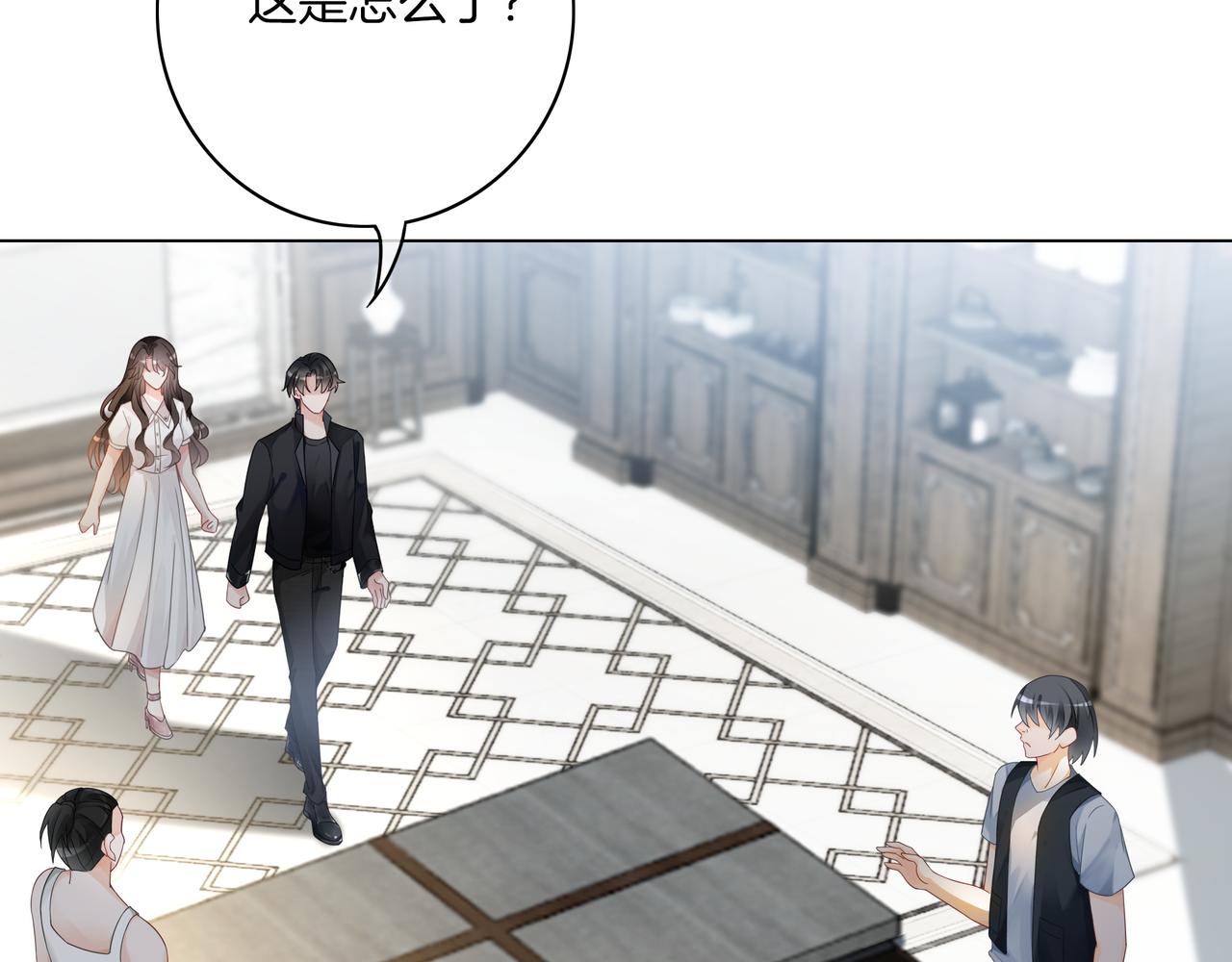 第13话 童年回忆28