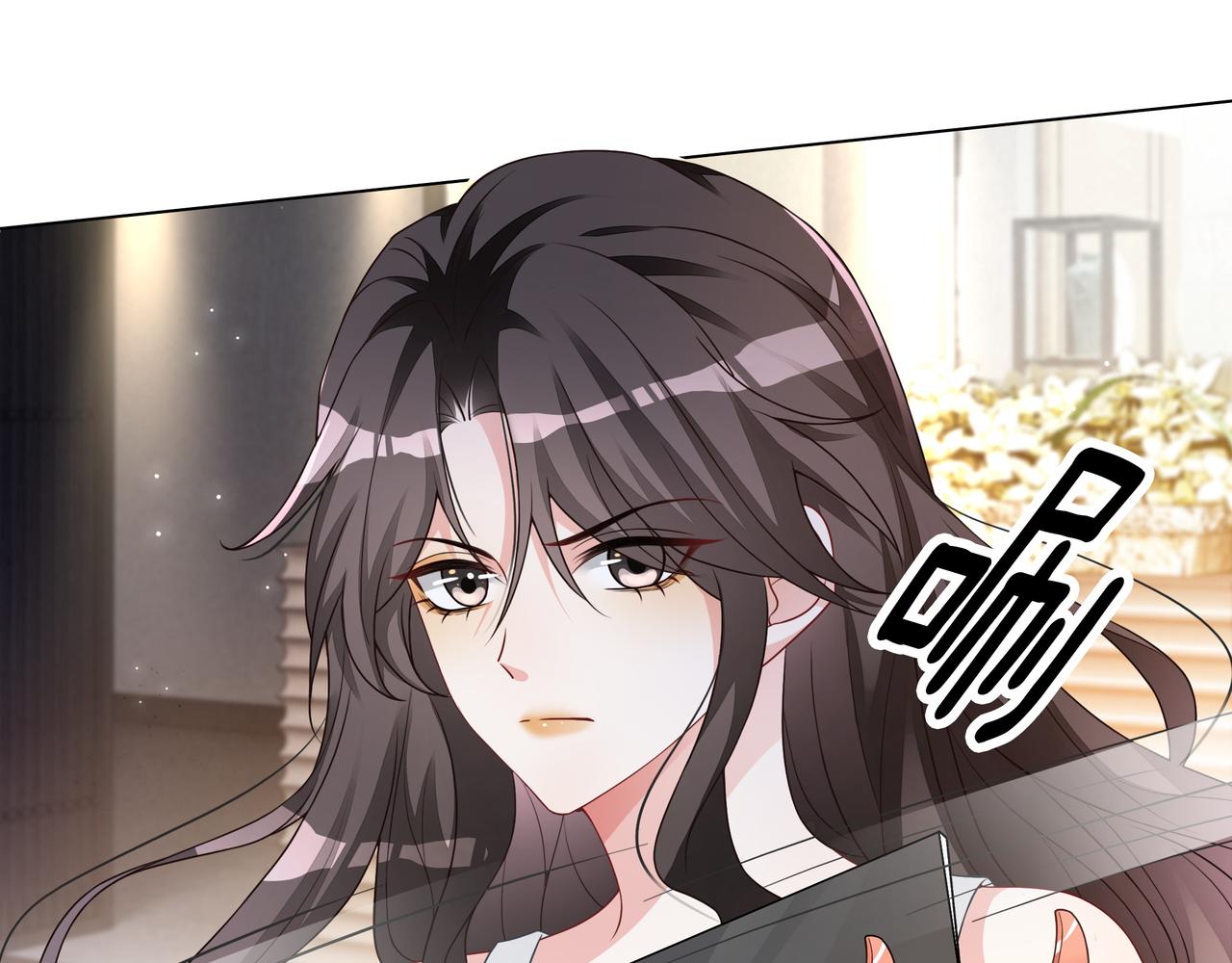 第21话 踢馆同行15