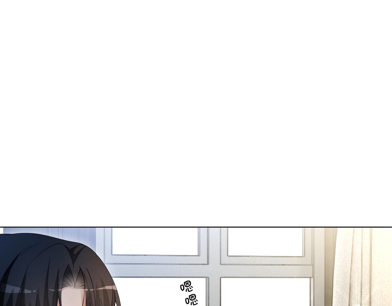 第12话 暴揍渣男16