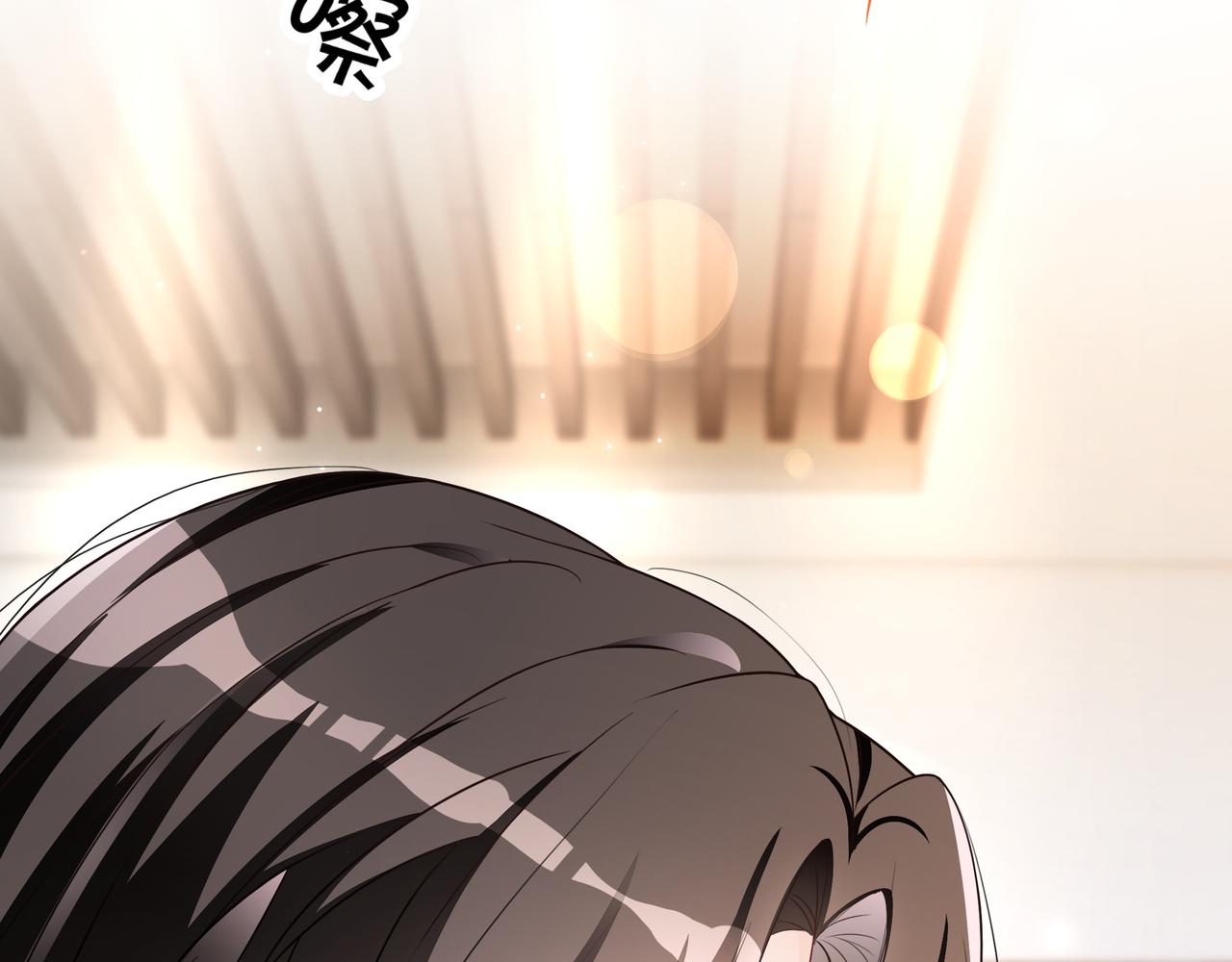 第21话 踢馆同行21