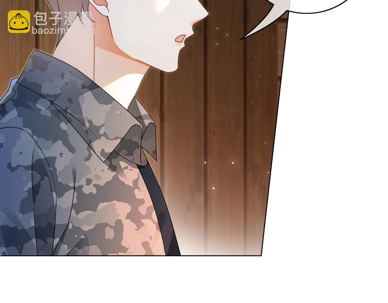 第32话 美人计？44