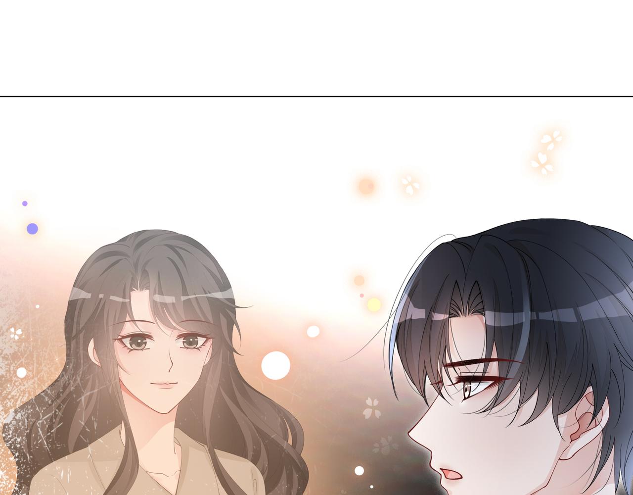 第18话 初露绿茶属性86