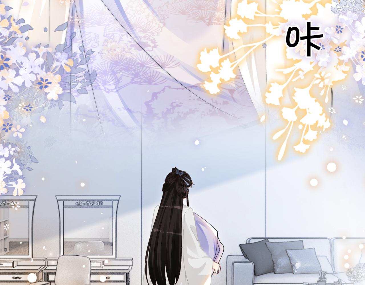 第14话 隐瞒？51