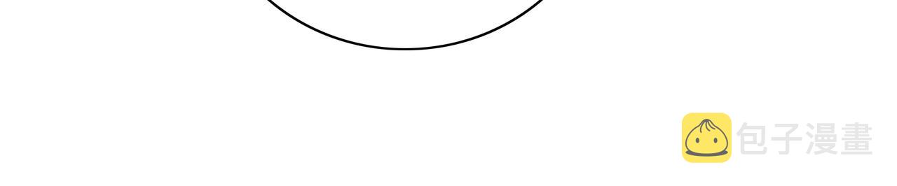 第16话 我要追她！39