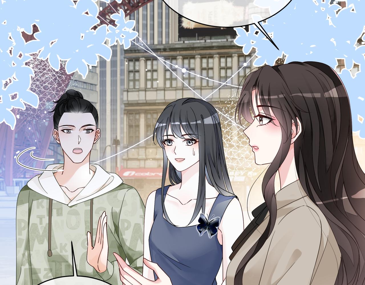 第18话 初露绿茶属性43
