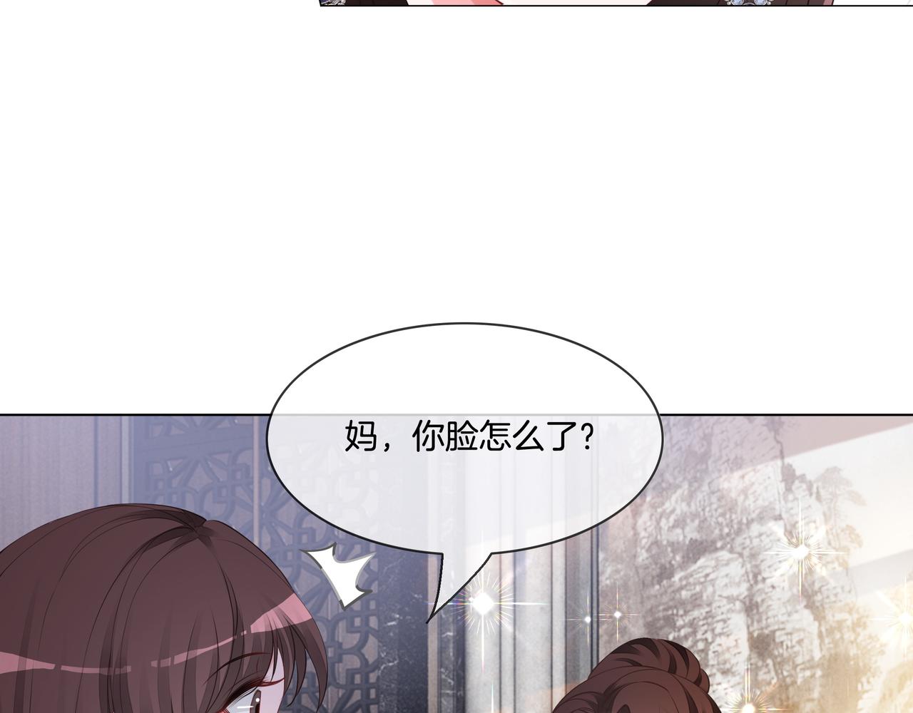 第8话 重拳出击46