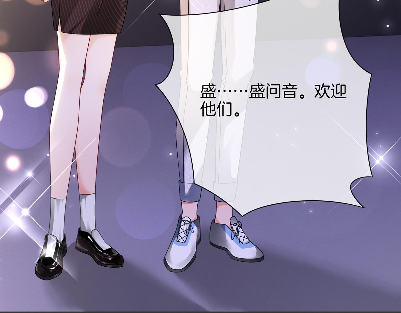 第25话 征服观众15