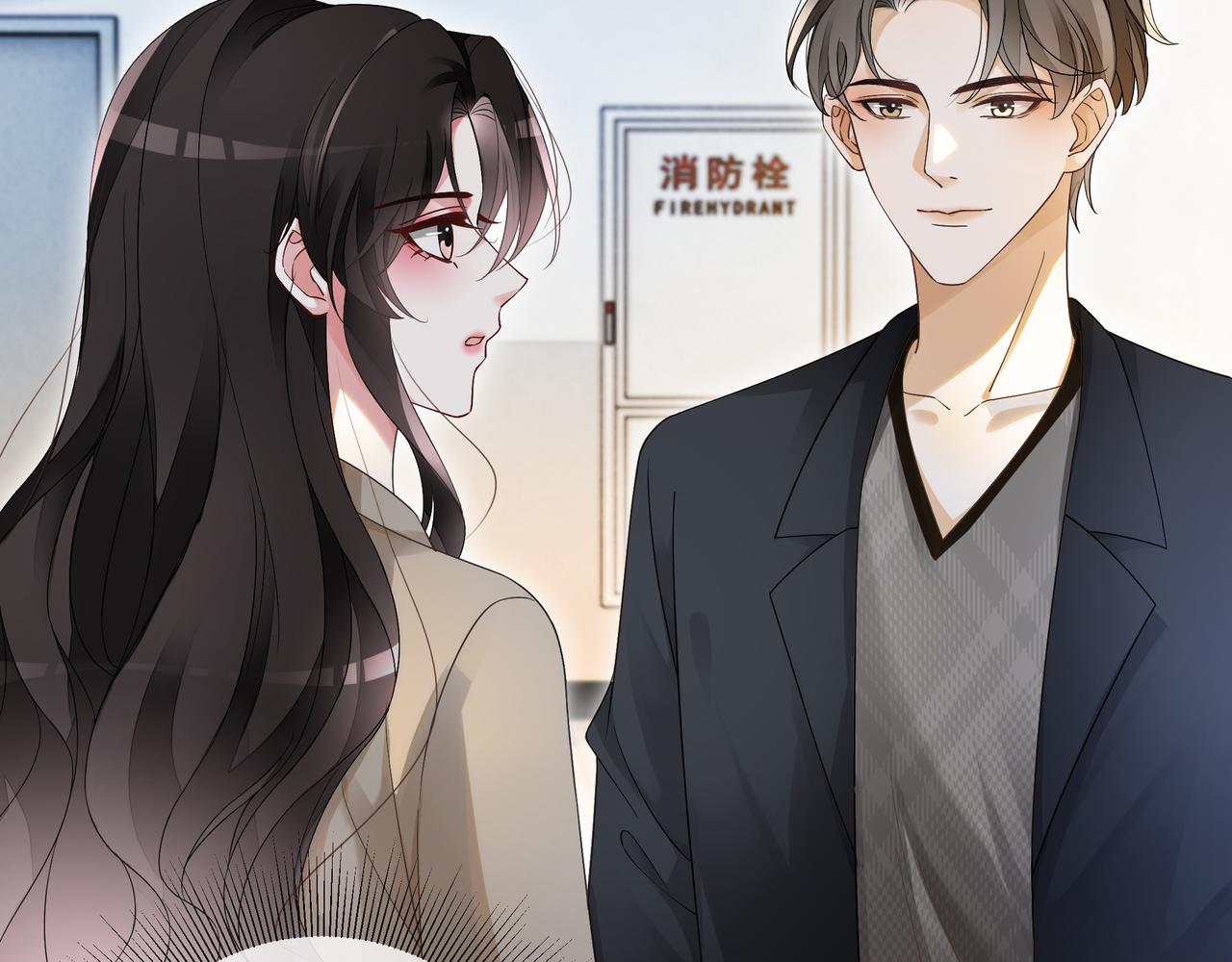 第15话 婚约58