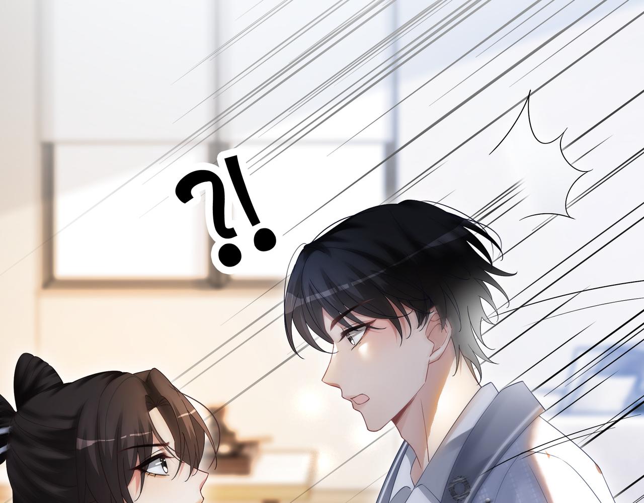 第14话 隐瞒？33
