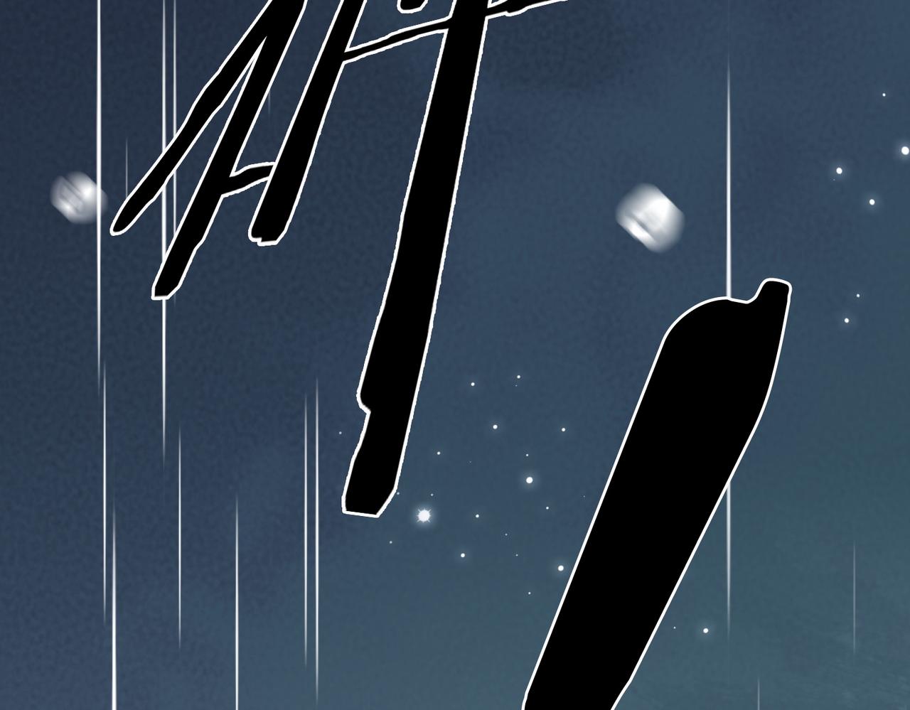 第1话 重生归来10