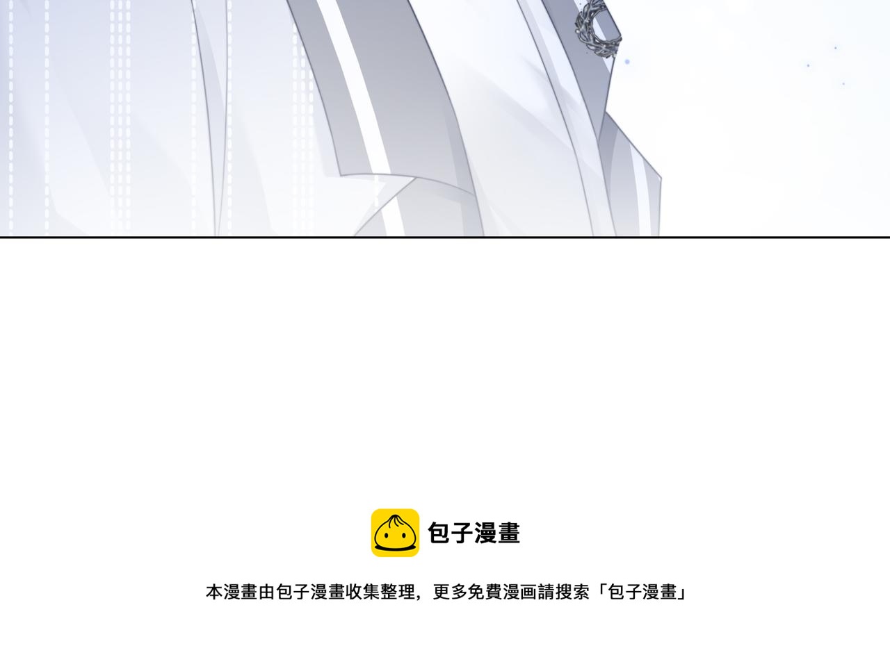 第17话 荧屏cp98