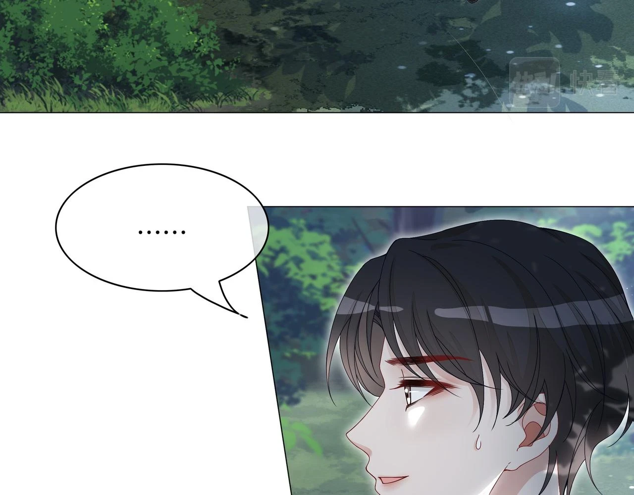 第32话 美人计？15
