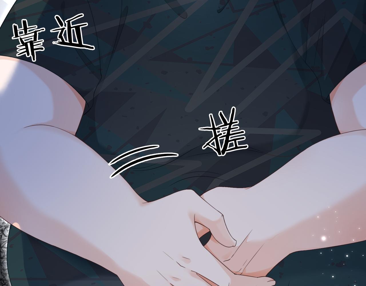 第1话 重生归来16