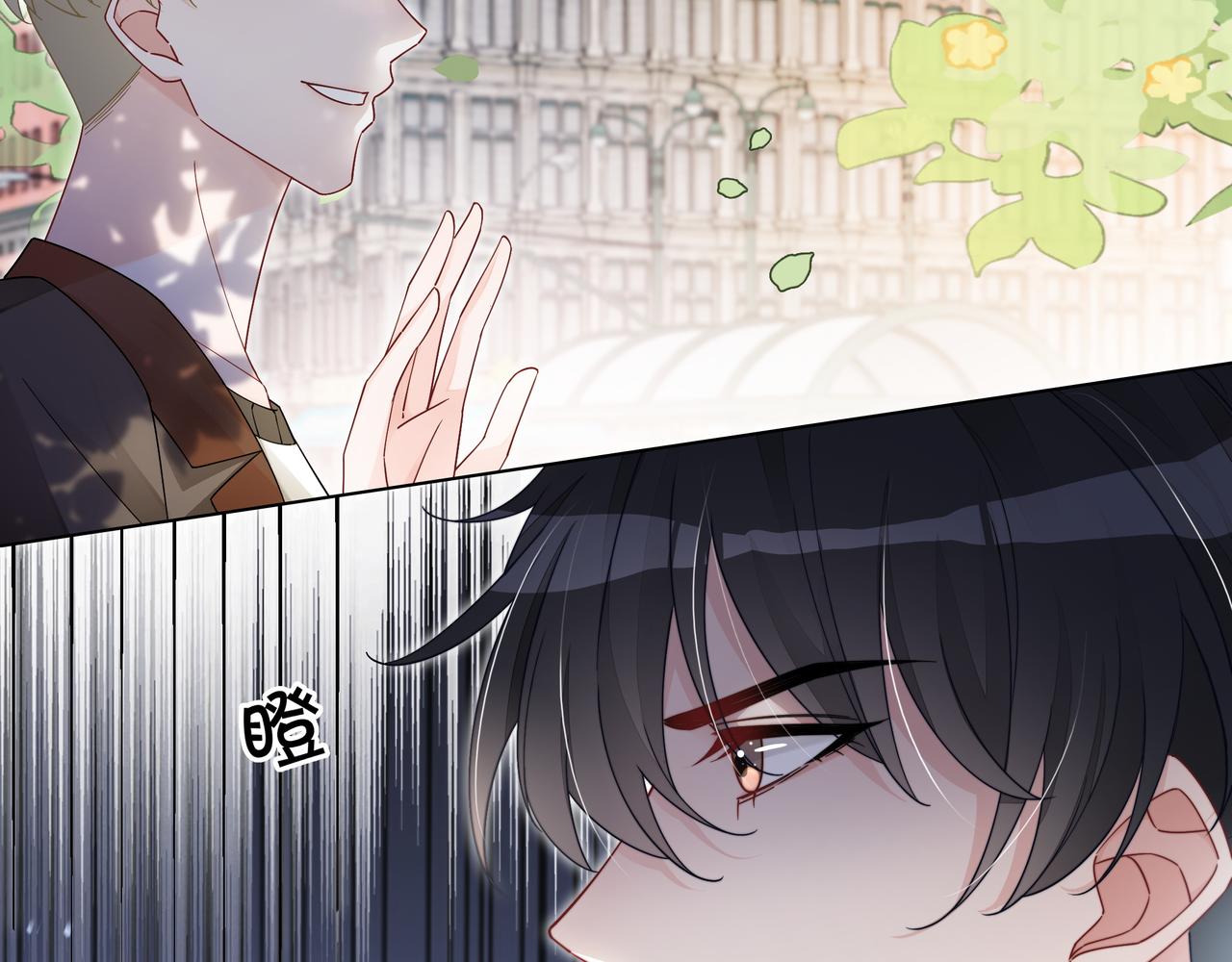 第22话 误会解除63