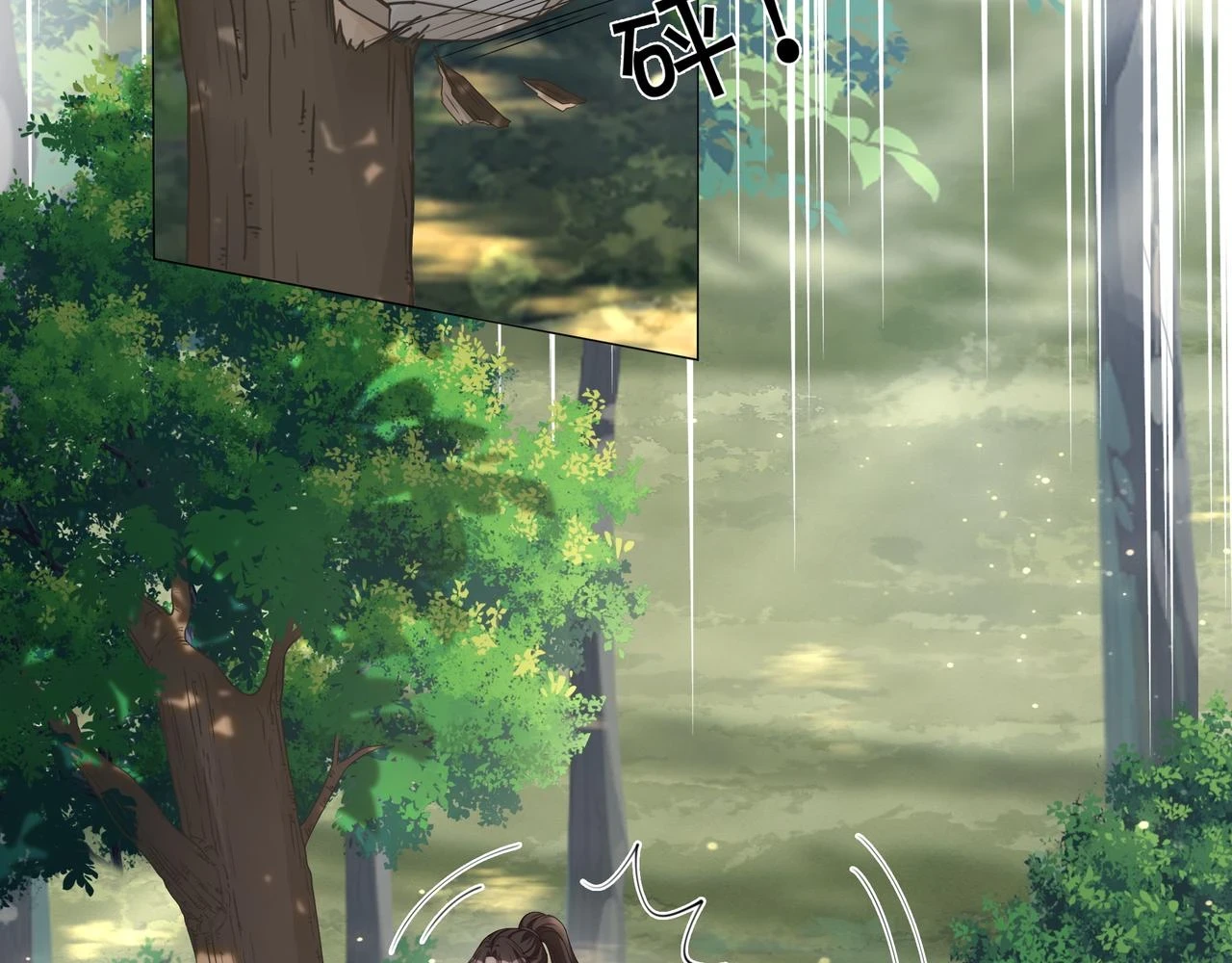 第31话 美女救英雄8